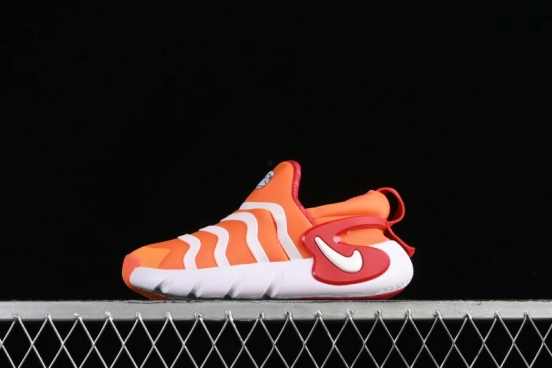 Nike Dynamo Go Flyease Kids' Easy-On Shoes with Press-Down Heel for Quick Wear - FD4633-811