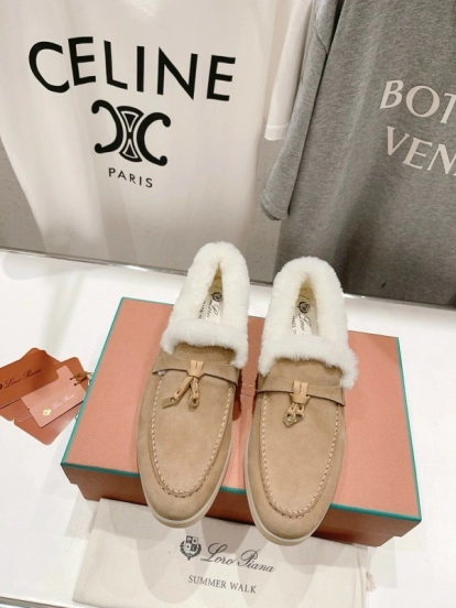 2024 Slippers LP Beige Suede Fur Loafers