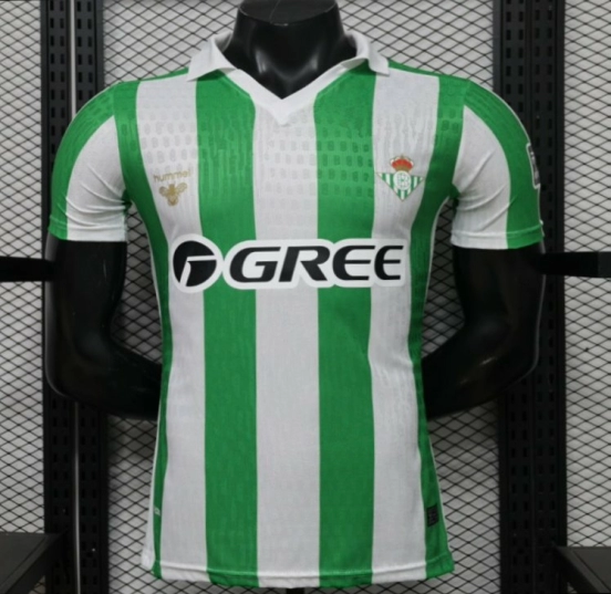 Player Version 26/27 Real Betis Home Jersey